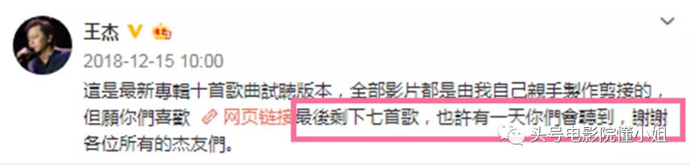 57岁王杰现在怎样了,58岁王杰现状