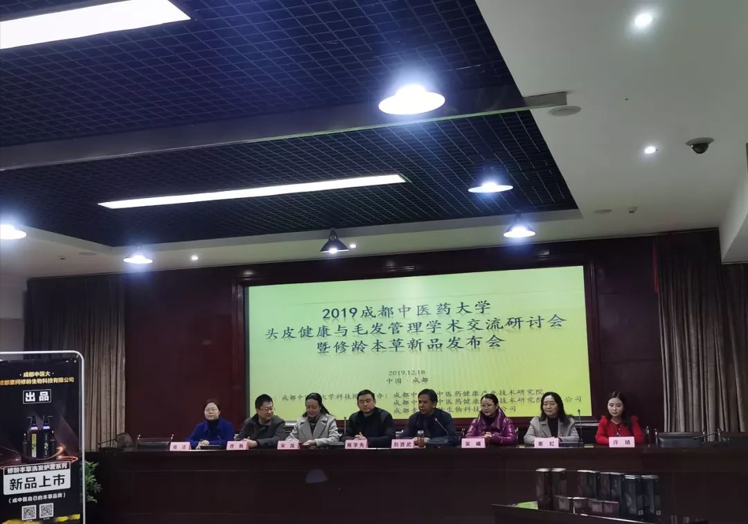 掉头发多要治疗吗,掉多少头发算脱发可以预防吗