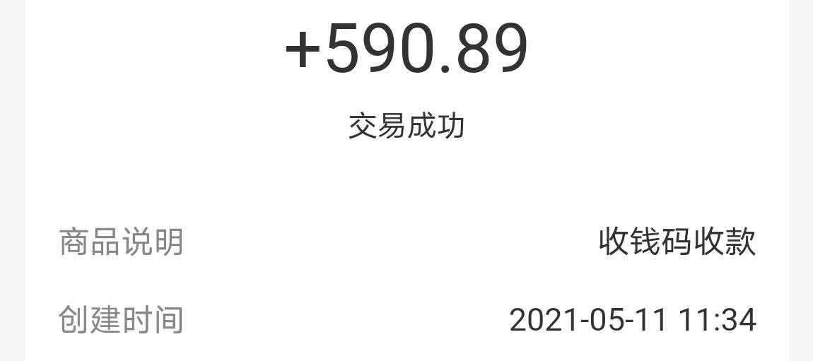 亚马逊丢件如何处理 (亚马逊丢件的标准)