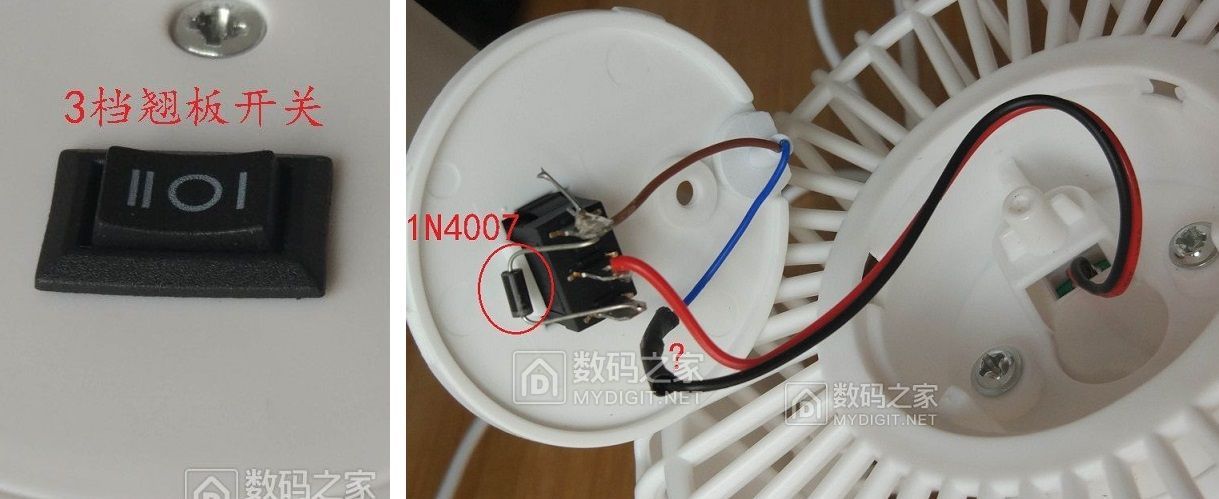 diy电路制作小手工风扇,自己动手改装usb风扇