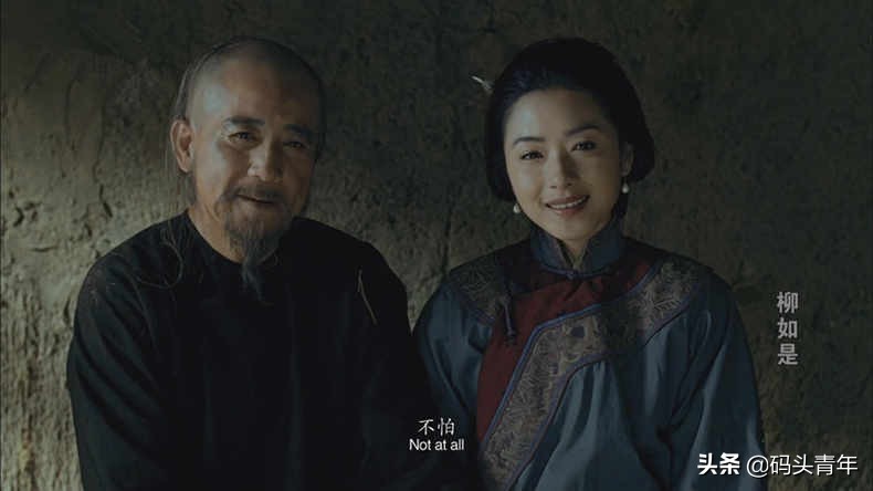 举报市委书记的尚娟很勇敢，被打耳光的秘书长配不上做她丈夫