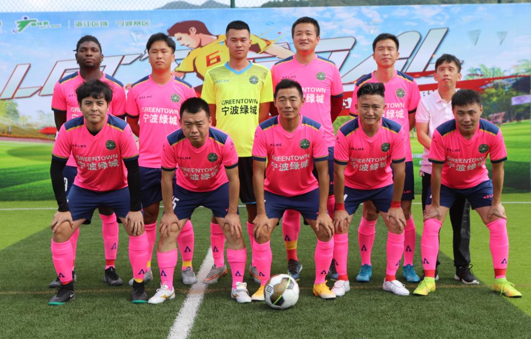 2024年社区杯足球联赛总决赛,社区杯总决赛视频