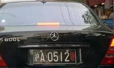 广州最牛比亚迪,广州最牛逼的车