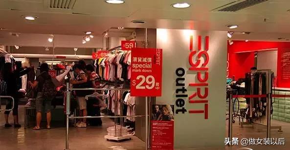 esprit退出上海多少年了,esprit回归