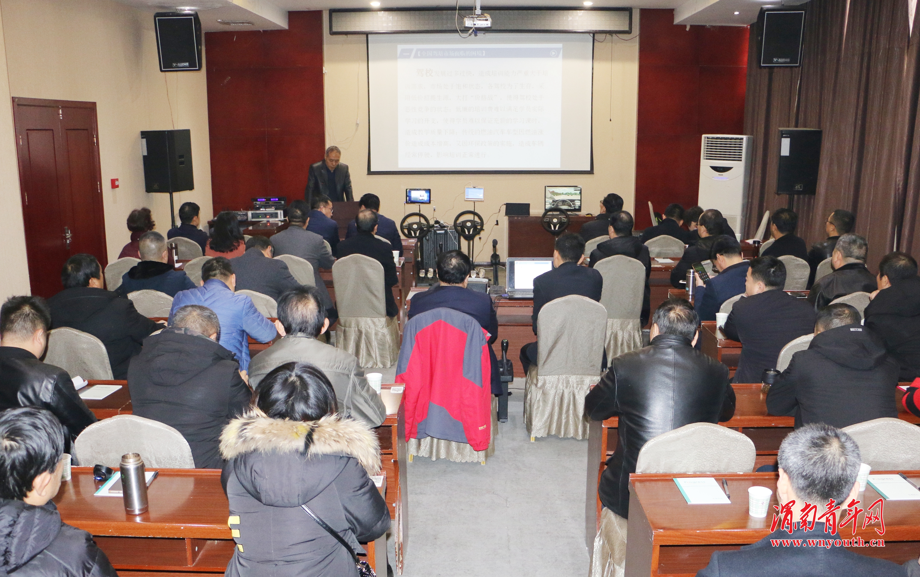 渭南市红旗驾驶培训,红旗驾校渭南