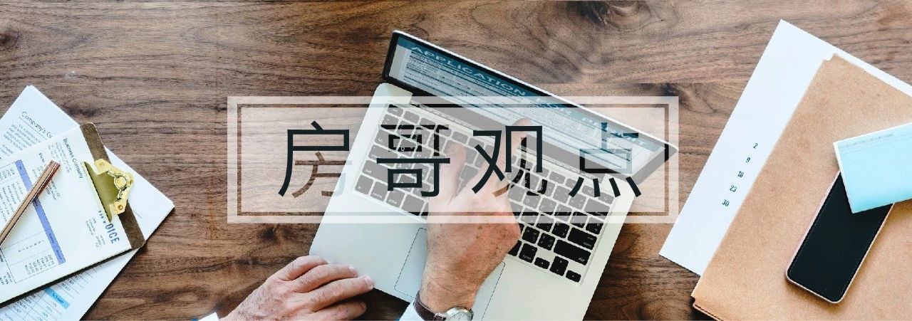 八十二中和五十七中南校区怎么选,八十二中划片区域