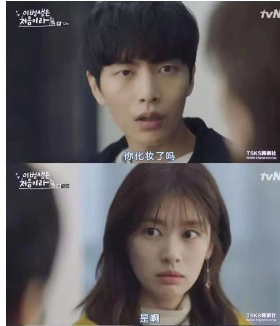 不会聊天直男没有女朋友也算正常,直男到底有多会聊天