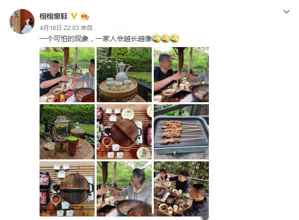 爱情公寓lisa榕写真,爱情公寓lisa榕照片