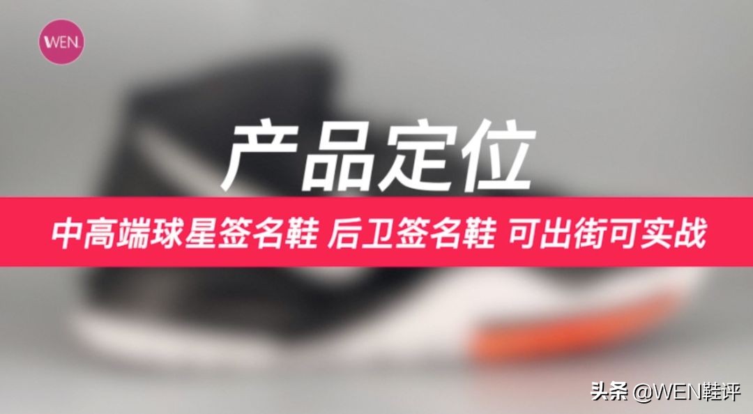 欧文6治愈真假对比,欧文六的通病