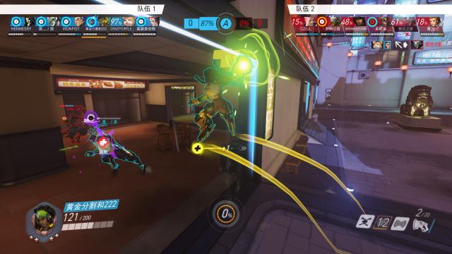 守望先锋卢西奥大招,守望先锋卢西奥怎么玩