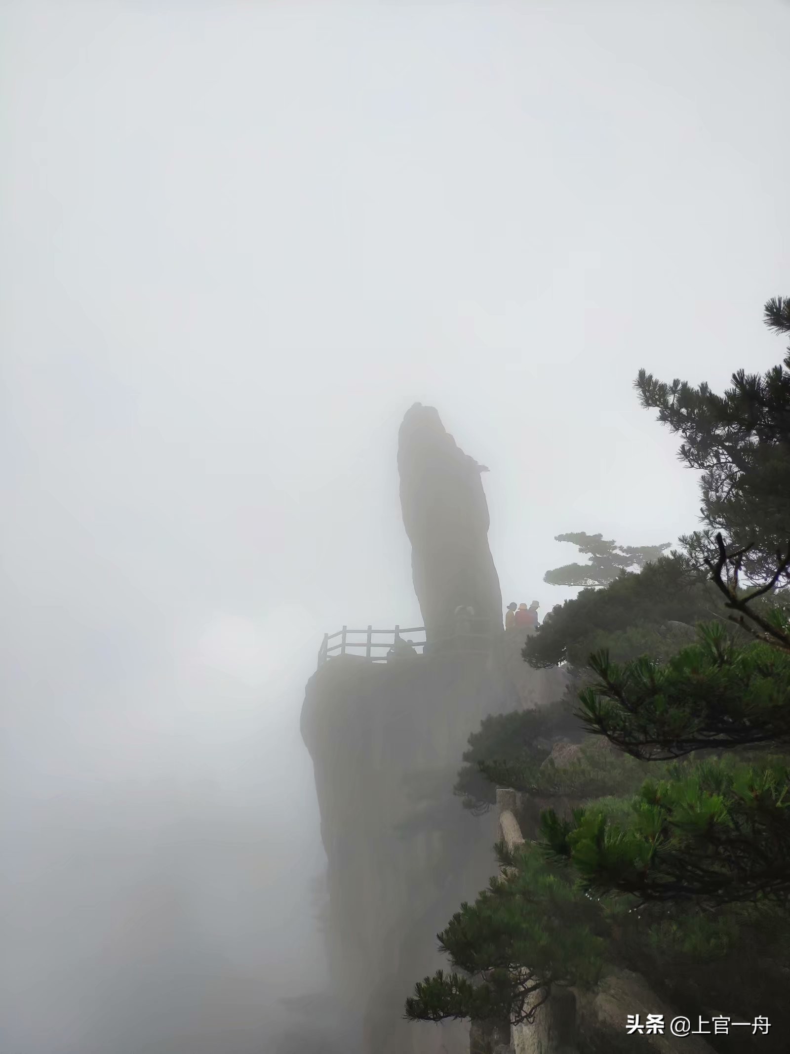 黄山的壮丽景色令人叹为观止,领略一次黄山的壮阔