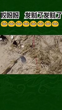 这些手段真的，太老套了