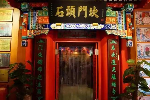 正宗的天津美食一定要尝一尝 (去天津必吃的100种美食)