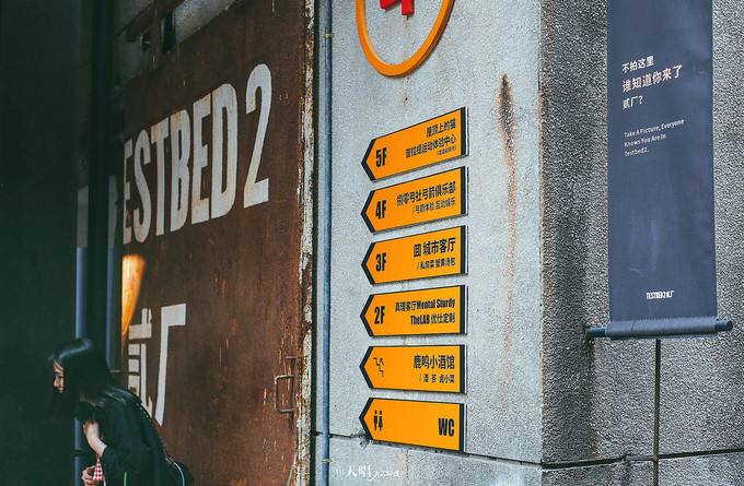 重庆鹅岭二厂和李子坝打卡地,重庆鹅岭二厂最好地方