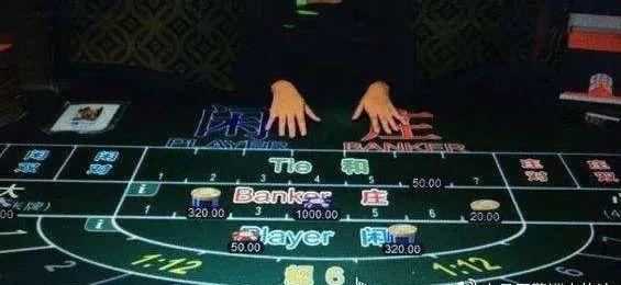 十赌九诈请大家远离赌局,十赌九输劝告大家远离赌博