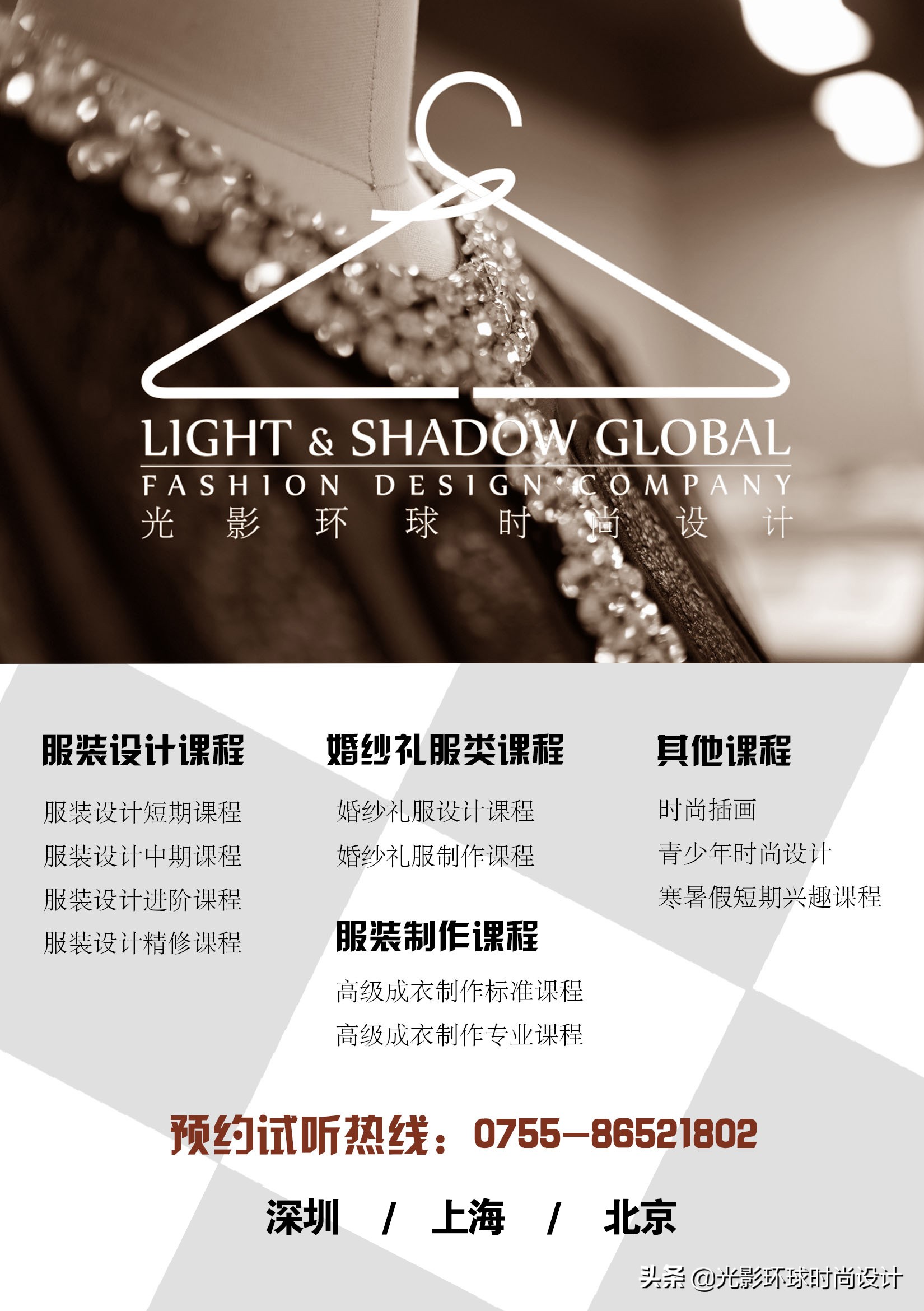 家用缝纫机推荐初学者适用,初学者电动缝纫机好学吗