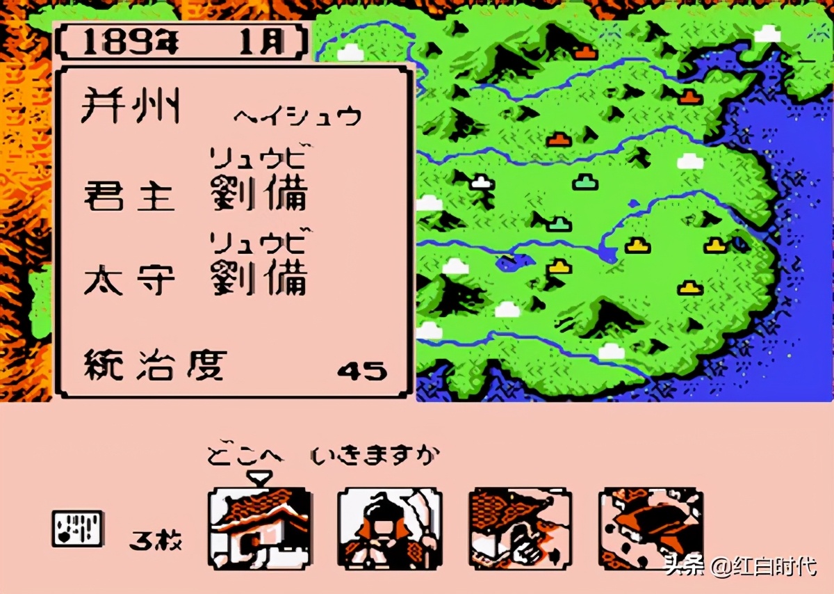 刻骨铭心童年美好回忆，红白机游戏经典盘点Top10