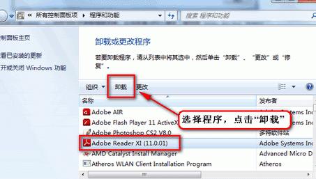 windows资源管理器怎么打开,windows资源管理器停止服务怎么办