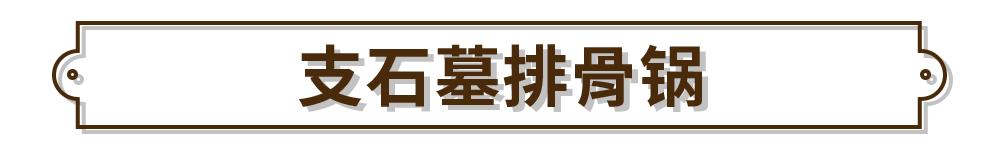 running man新成员来的哪一期 (runningman全员高光)