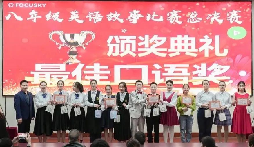 湘潭江声实验学校文艺汇演九年级,湘潭江声实验学校20届艺术节