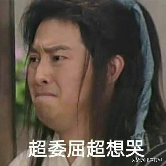 打印机显示脱机使用打印机怎么办,佳能打印机显示打印机脱机怎么办