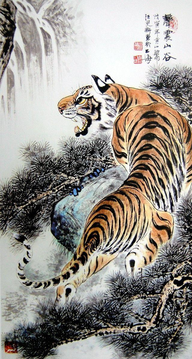 画坛“鱼虎双王”——他画鱼,鱼活;他画虎,虎威