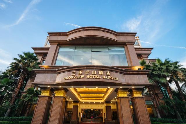 东莞三正半山酒店玩转星球,东莞三正半山酒店冬天