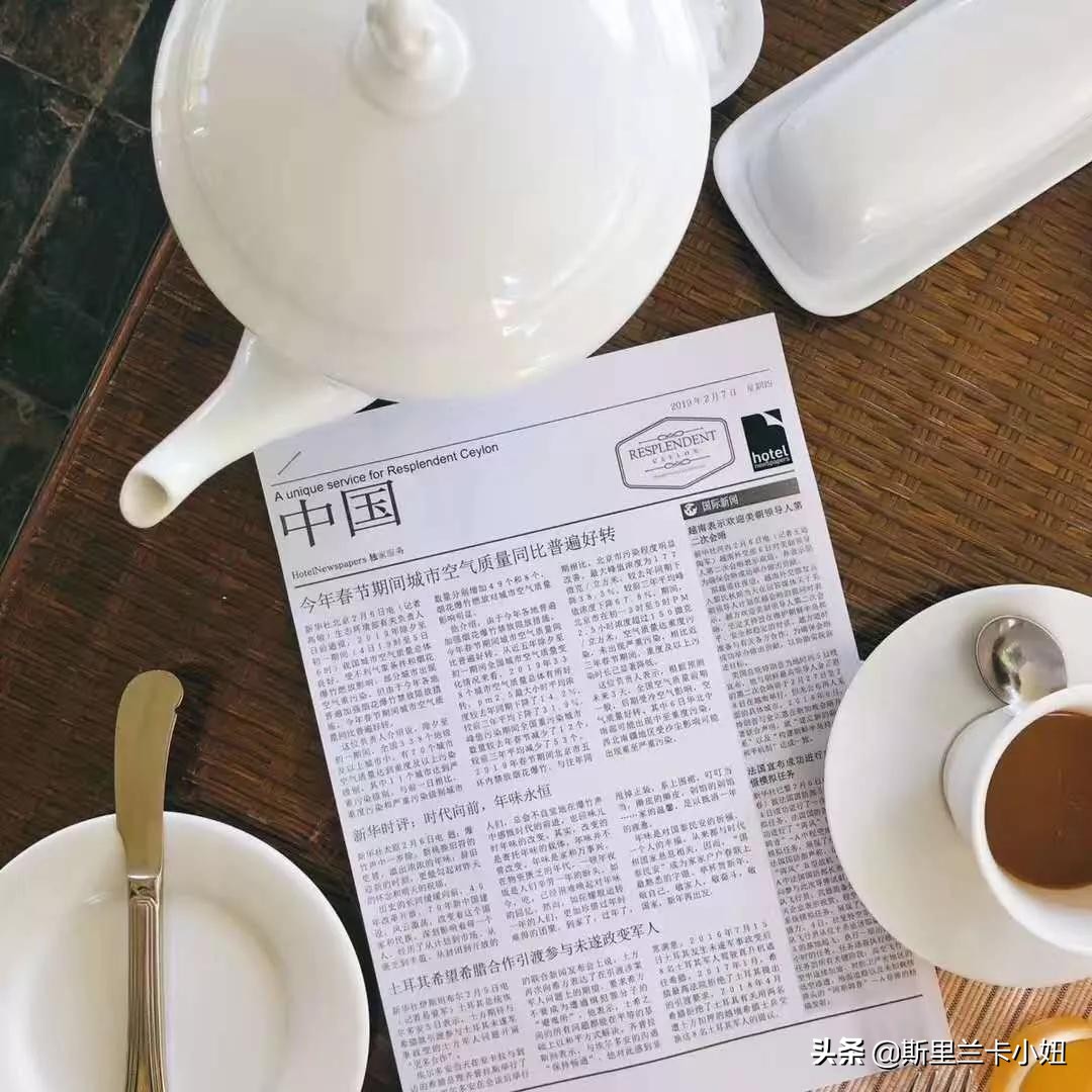 斯里兰卡带孩子游玩,斯里兰卡安缦