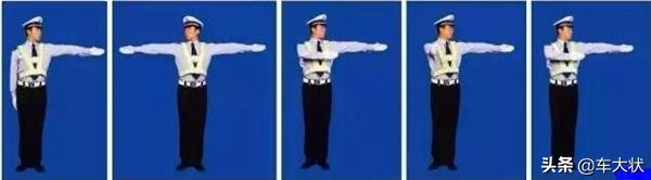 如何看懂交通警察手势图,怎么容易简便看懂交通警察手势
