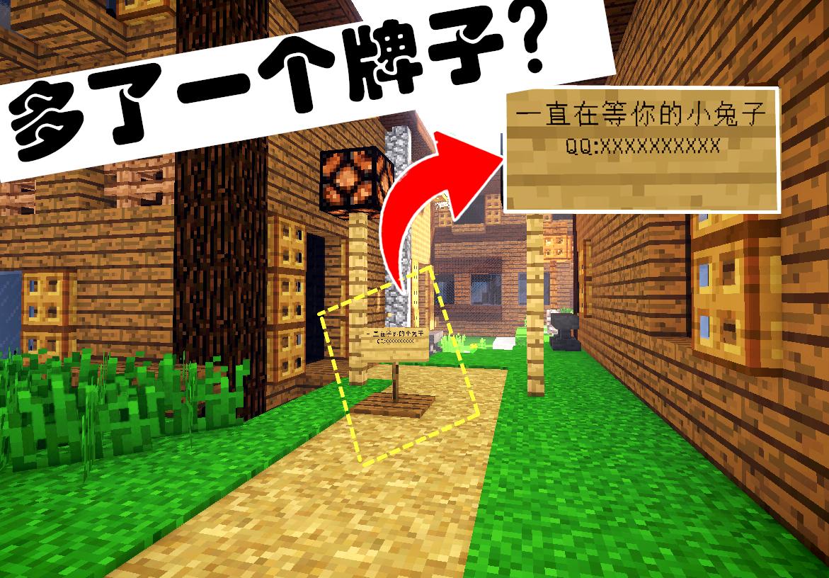 “服务器还剩我一人，等你……”mc玩家：带上我们祝福，滚吧