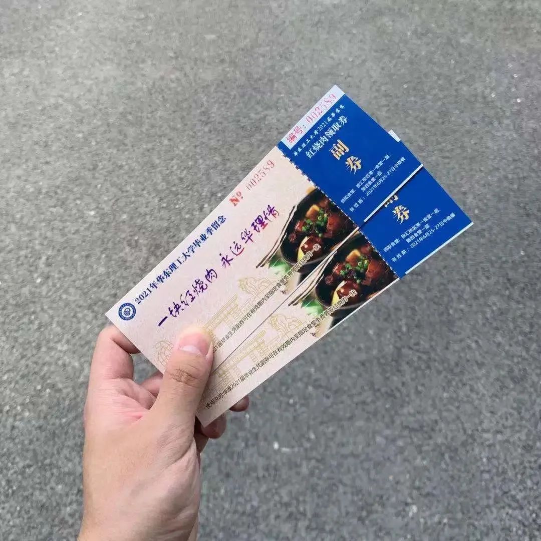 全国高校食堂美食排名,高校美食大赏隔壁都馋哭了