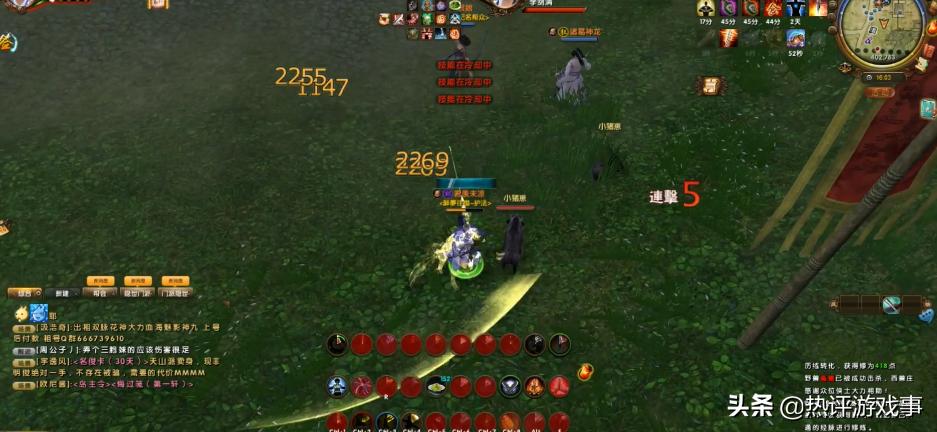 九阴真经厉害在哪里,真实九阴真经