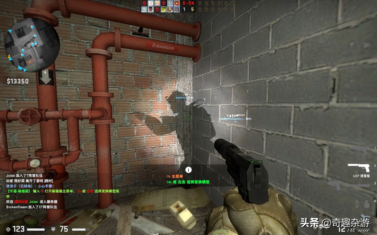 csgo不仅仅是一款游戏,csgo依旧是最顶级射击游戏