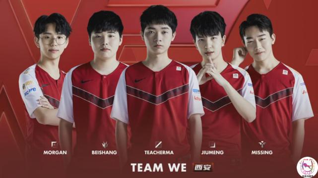 今天119亿看哭了？老豪门魔鬼赛程难逃一劫