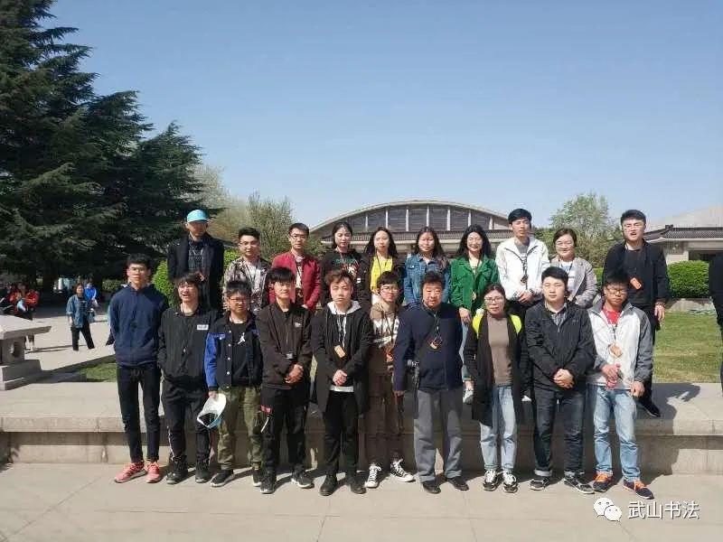 武山县首届行草书研究展「第十八期」（入展白丽平、史佳杰、兰彪）