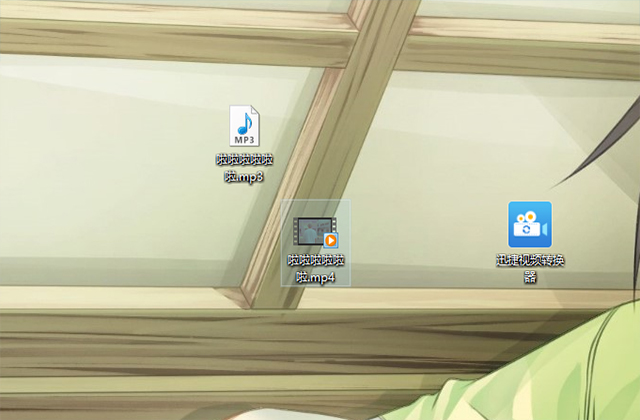 想听歌曲但是付费怎么办,怎样才能听付费歌曲