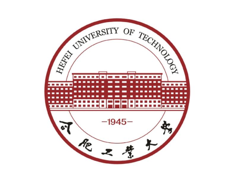 安徽高校实力排名，安徽大学排第三，合肥工业稳居第二