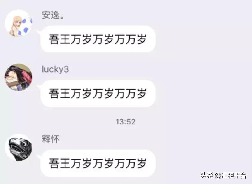 群管理员不想当了咋办 (遇到讨厌的群管理员)