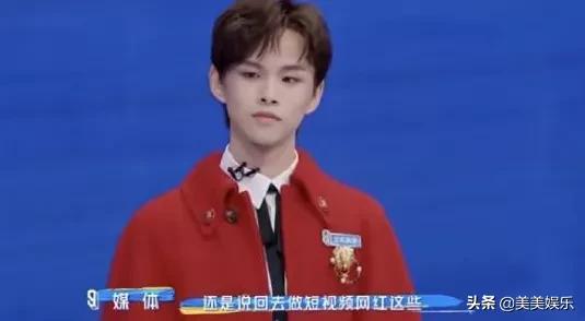 创4青3同时开播，热门选手出炉！你pick哪个？