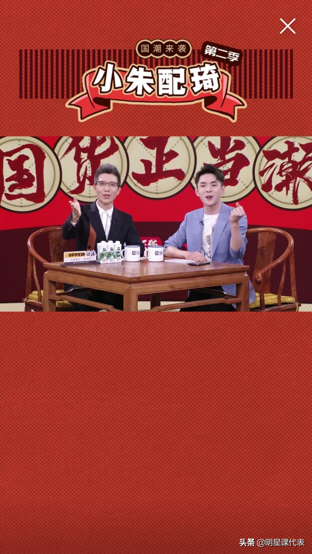 李佳琦雪花秀四件套,李佳琦芦荟五件套