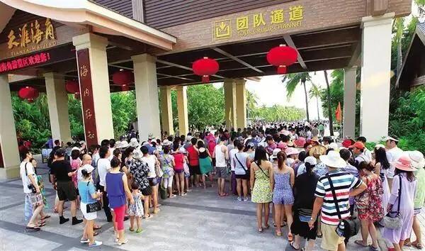 海南岛天涯海角的来历,海南岛景点门票价格多少