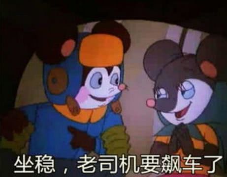 QQ飞车:在仙侠世界里飙车?我们甚至可以在这里养竹鼠