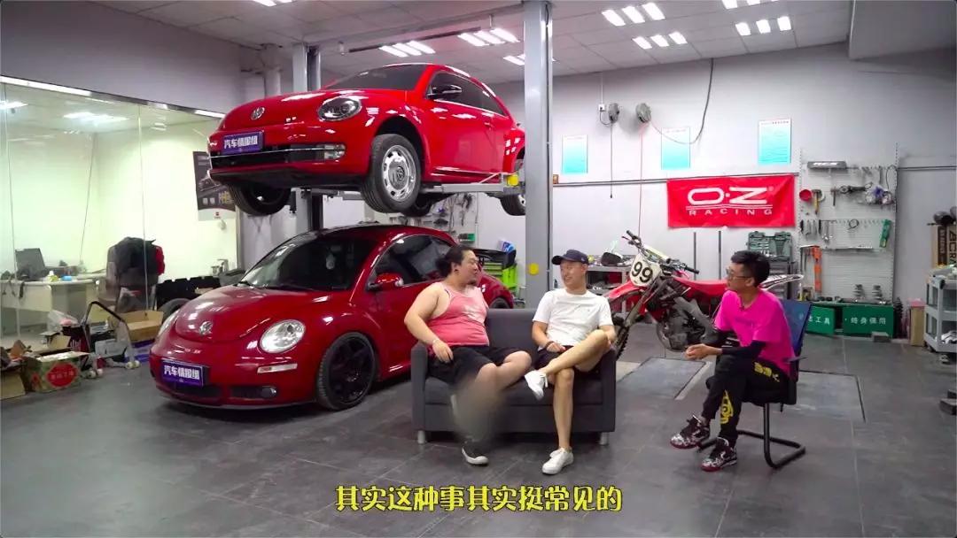 甲壳虫二手车买了后悔,为什么有人买大众甲壳虫