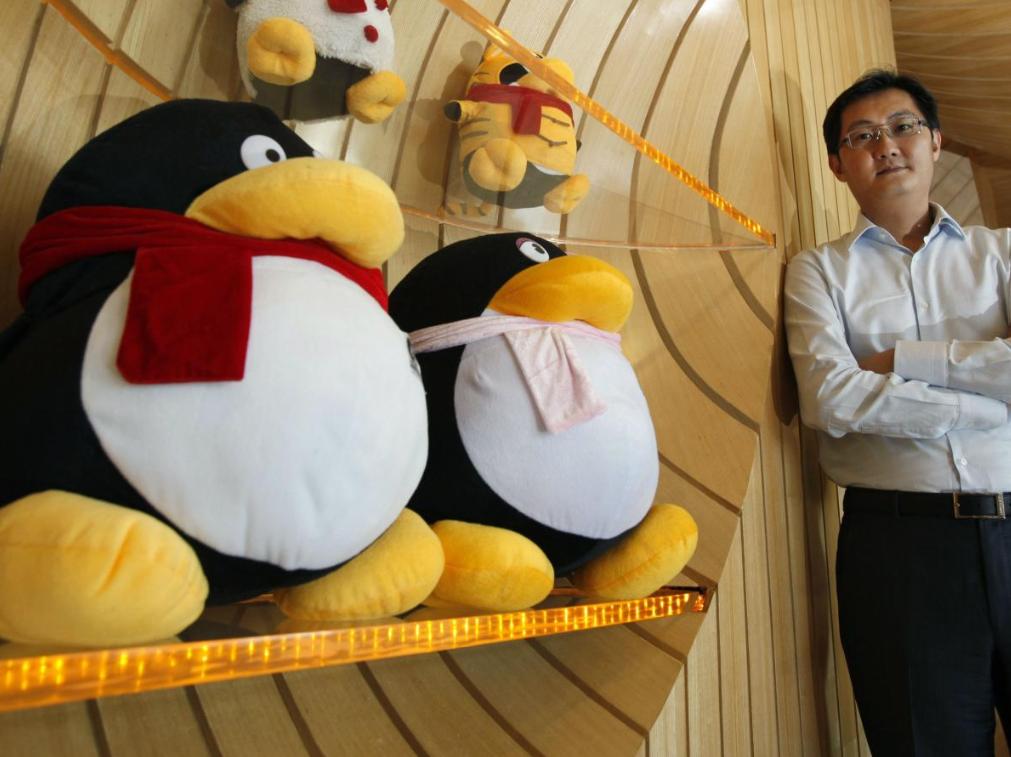 QQ当年发布的“古董号”，现在能值一辆车？手里有的记得要保存好