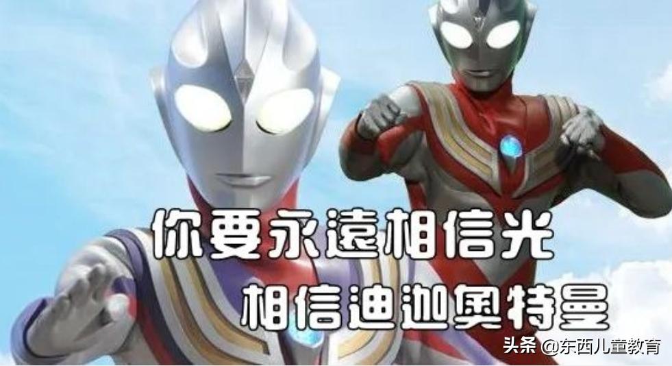 科学家发现喜欢恐龙的娃更聪明,为什么痴迷恐龙的孩子更聪明