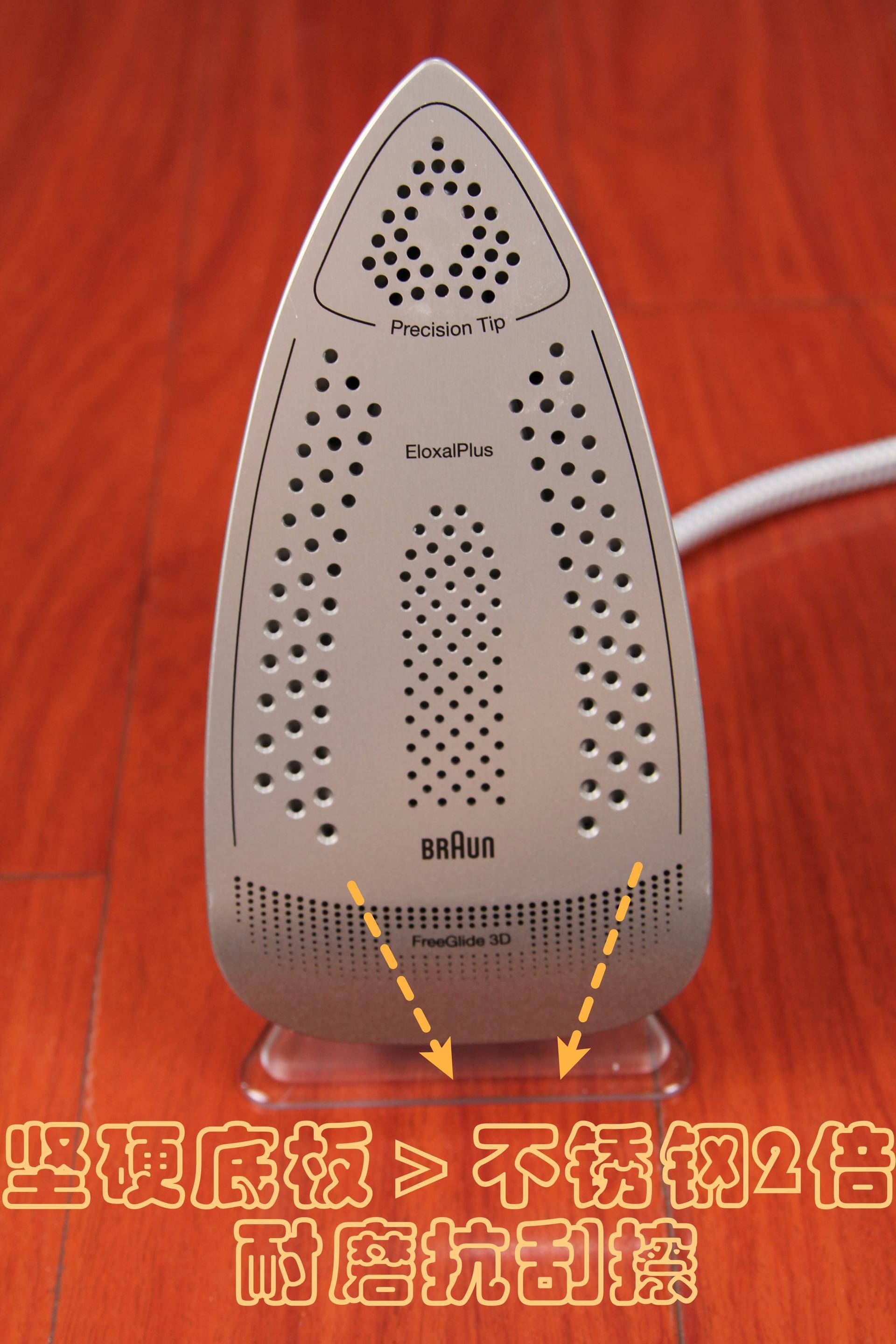 干湿两用蒸汽熨斗使用方法,家用熨烫蒸汽熨斗