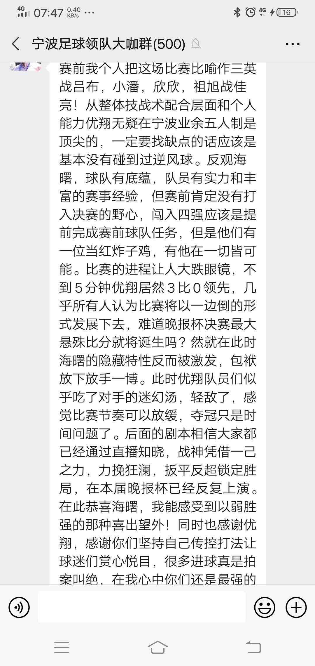 瀹佹尝濂界編绉嬪崈,娴锋洐濂界編绉嬪崈