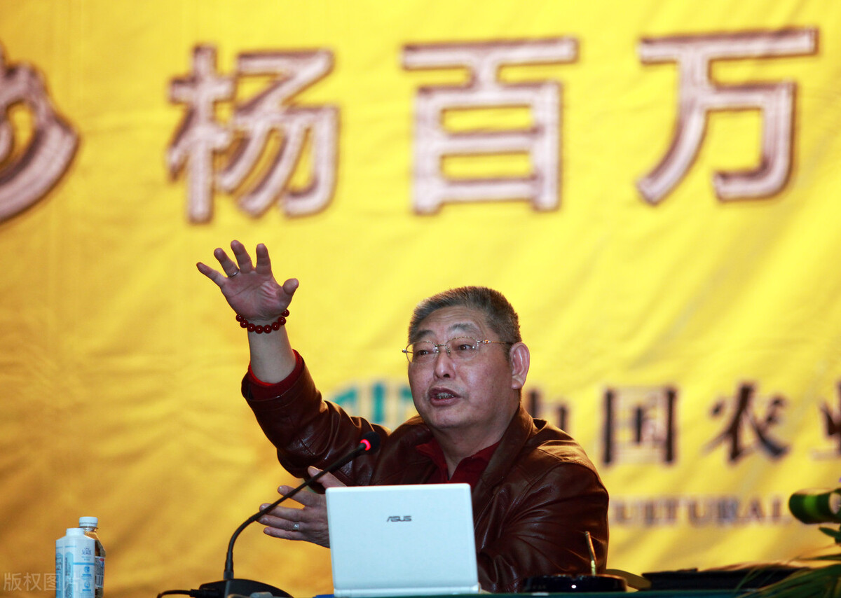 中国第一名股神杨百万,股神杨百万的事迹