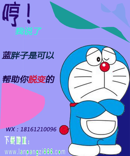 无颜值无才艺沙雕主播,无颜值无才艺主播