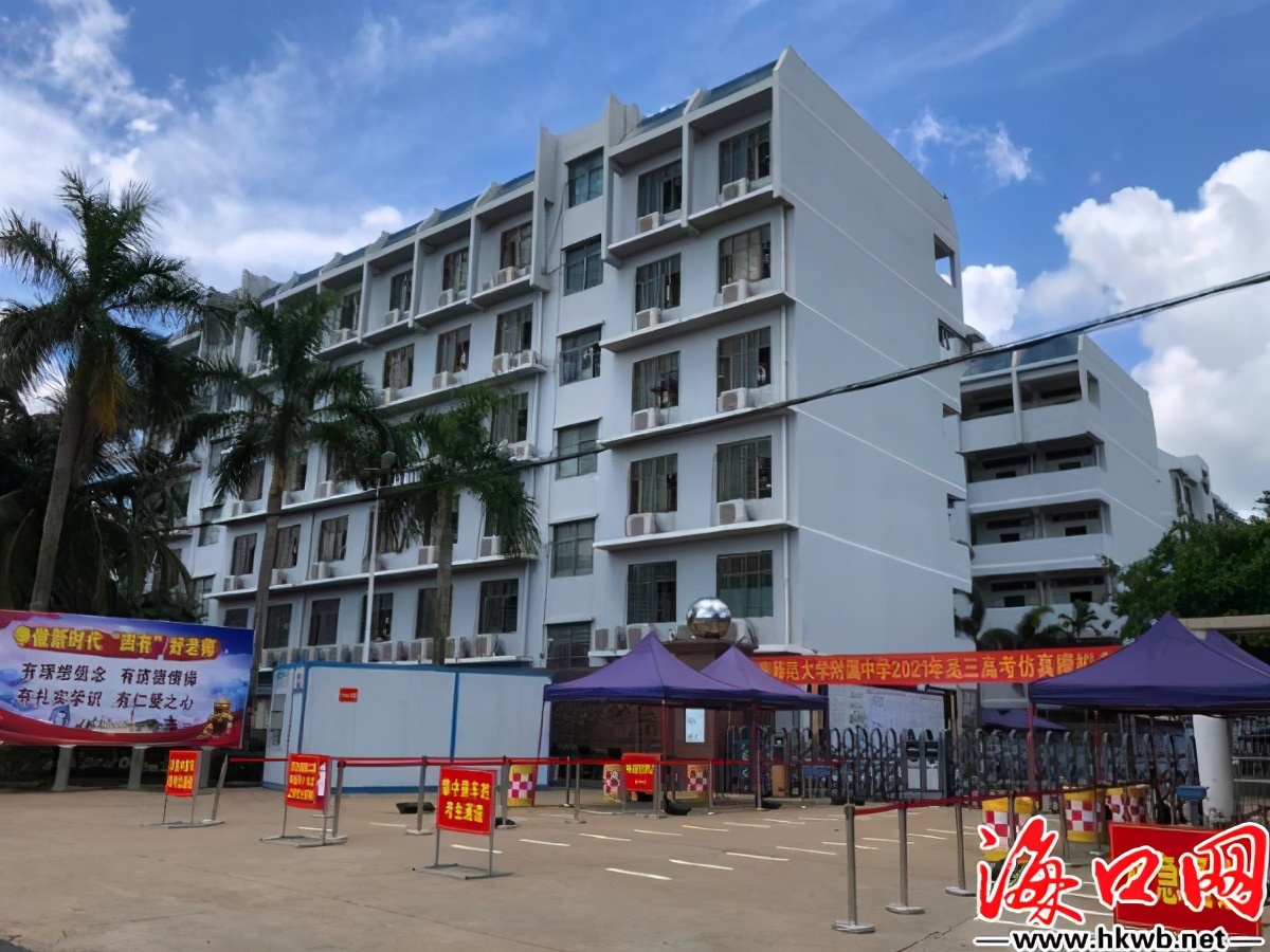 高考考生家长训练营,高考家长备战攻略